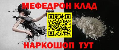 круглые Долгопрудный