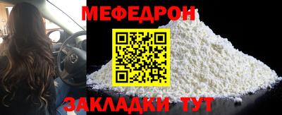 гашиш Добрянка