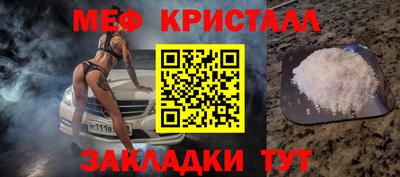 гашиш Добрянка