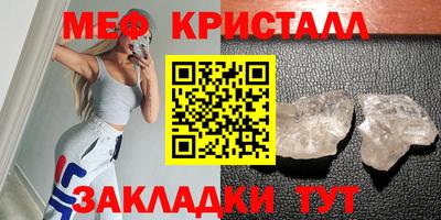 COCAINE Ефремов