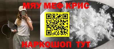 гашиш Добрянка