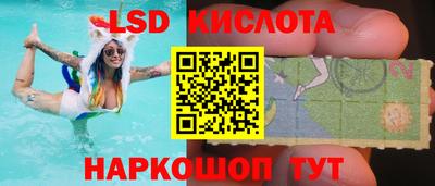 COCAINE Ефремов