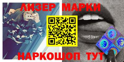 COCAINE Ефремов
