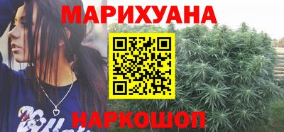 COCAINE Ефремов