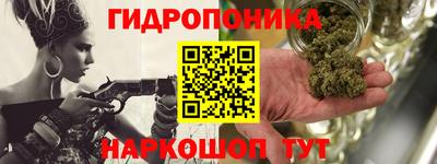PSILOCYBIN Железногорск