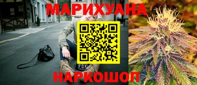 PSILOCYBIN Железногорск