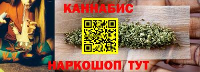 PSILOCYBIN Железногорск