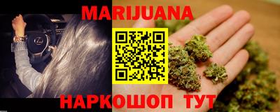 PSILOCYBIN Железногорск