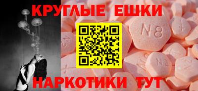 COCAINE Ефремов
