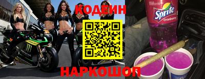 круглые Долгопрудный