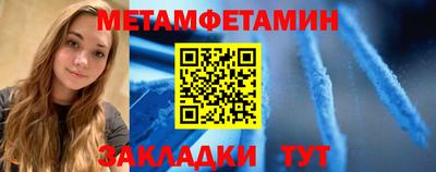 PSILOCYBIN Железногорск