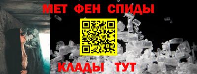 шишки Железноводск