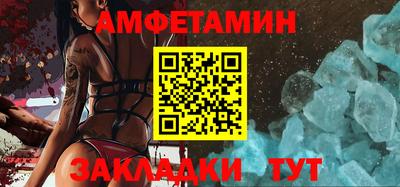 COCAINE Ефремов