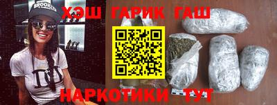 PSILOCYBIN Железногорск