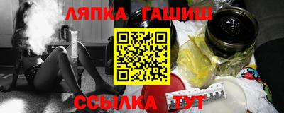 COCAINE Ефремов