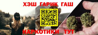 COCAINE Ефремов