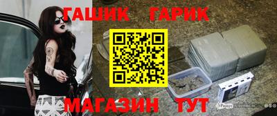 COCAINE Ефремов