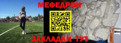 круглые Долгопрудный