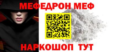 круглые Долгопрудный