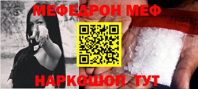 шишки Дмитров